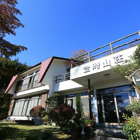 あじわいの心 金時山荘 Hotel Hakone Exterior foto