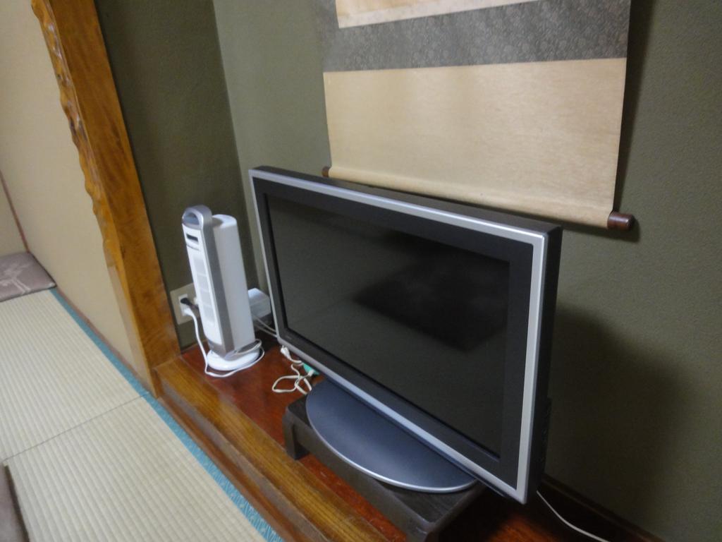 あじわいの心 金時山荘 Hotel Hakone Quarto foto
