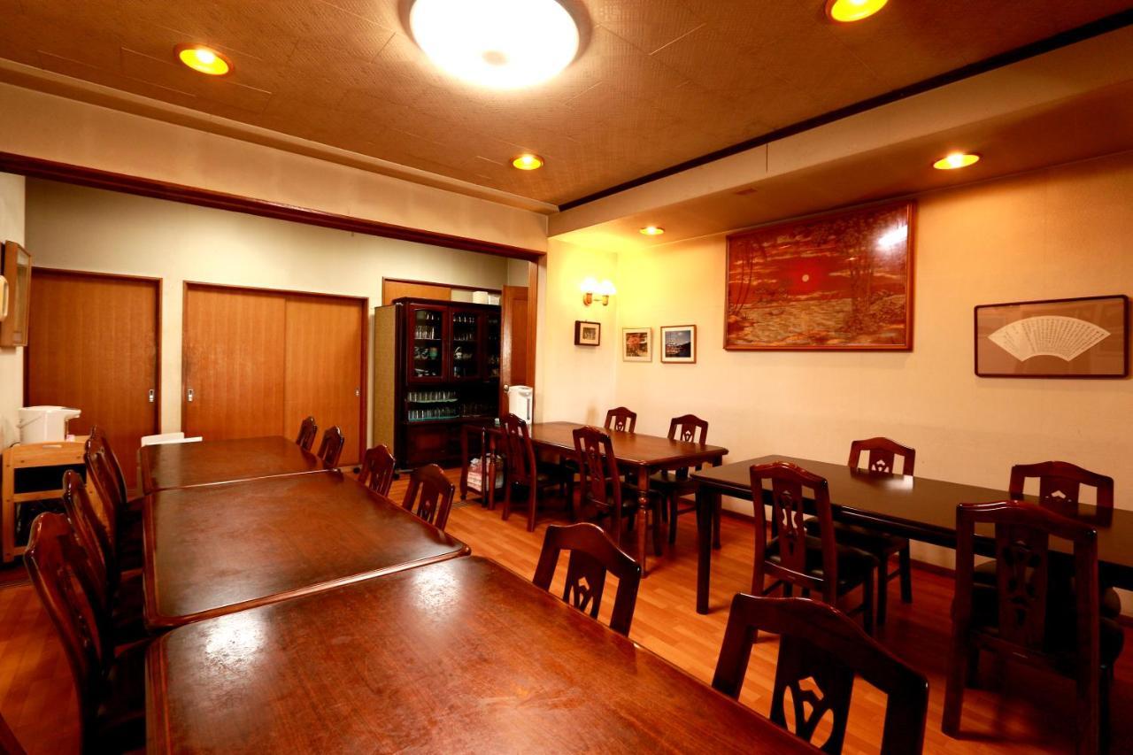あじわいの心 金時山荘 Hotel Hakone Exterior foto